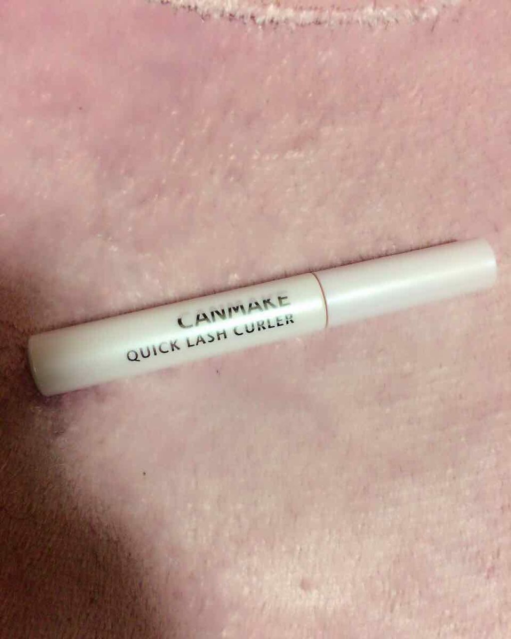 クイックラッシュカーラー/キャンメイク/マスカラ下地を使ったクチコミ(1枚目)