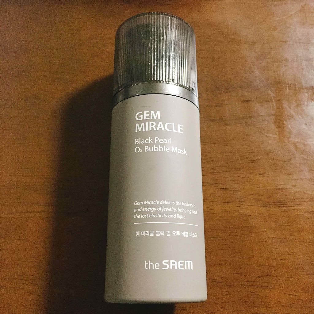 ジェムミラクル ブラックパール O2バブルマスク/the SAEM/洗い流すパック・マスクを使ったクチコミ（2枚目）