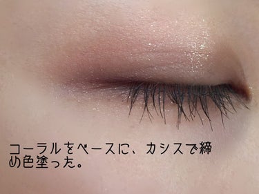 Peach Blush Toast cafe eye palette 01_Majestic Peach/NOTONE/アイシャドウパレットを使ったクチコミ（2枚目）