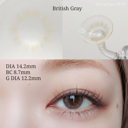 アンジョルノ/en Giorno/カラーコンタクトレンズを使ったクチコミ(6枚目)