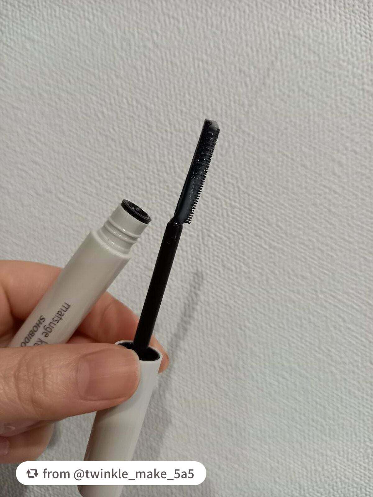 まつげキープコート /SHOBIDO/マスカラトップコートを使ったクチコミ(3枚目)