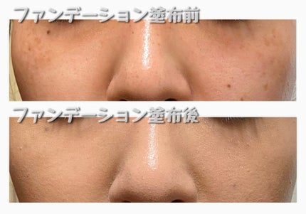 Aomari♡ on LIPS 「ドンキで980円だったクッションファンデーション😳オークル23..」(3枚目)