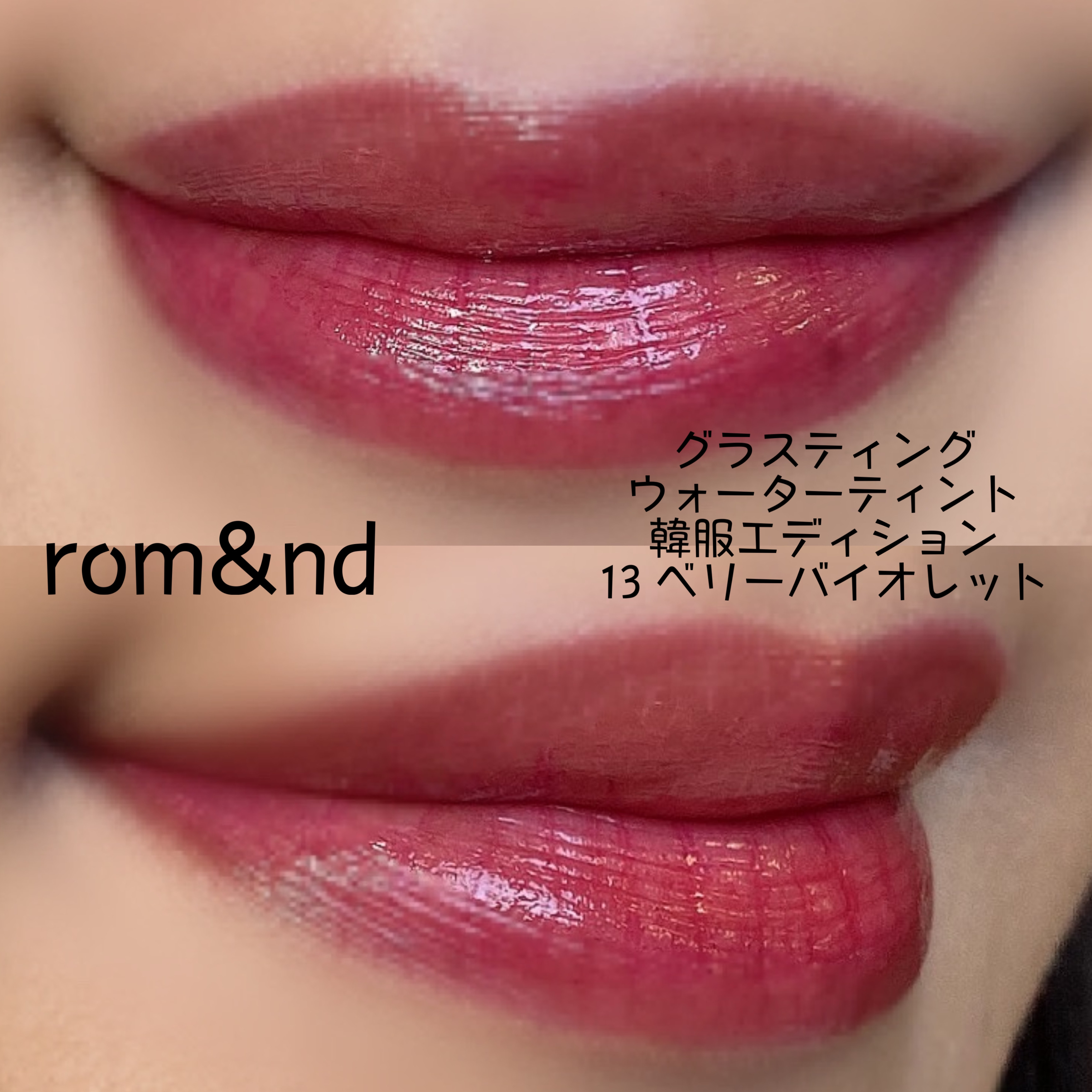 【旧品】パウダーチークス/キャンメイク/パウダーチークを使ったクチコミ（2枚目）