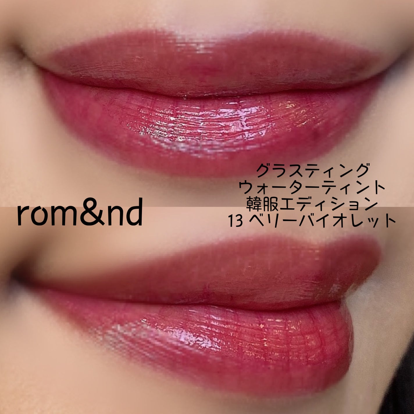 【旧品】パウダーチークス/キャンメイク/パウダーチークを使ったクチコミ(2枚目)