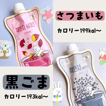 nao_7005ð¿ on LIPS ãâ¹âââžâââ¹âââžâââ¹âââžâââ¹âããðððµð®ð»ðŽð²ð³ð¶..ãïŒ8æç®ïŒ