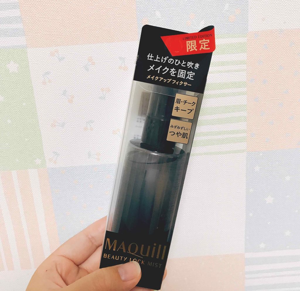 ビューティーロックミスト/マキアージュ/ミスト状化粧水を使ったクチコミ(1枚目)