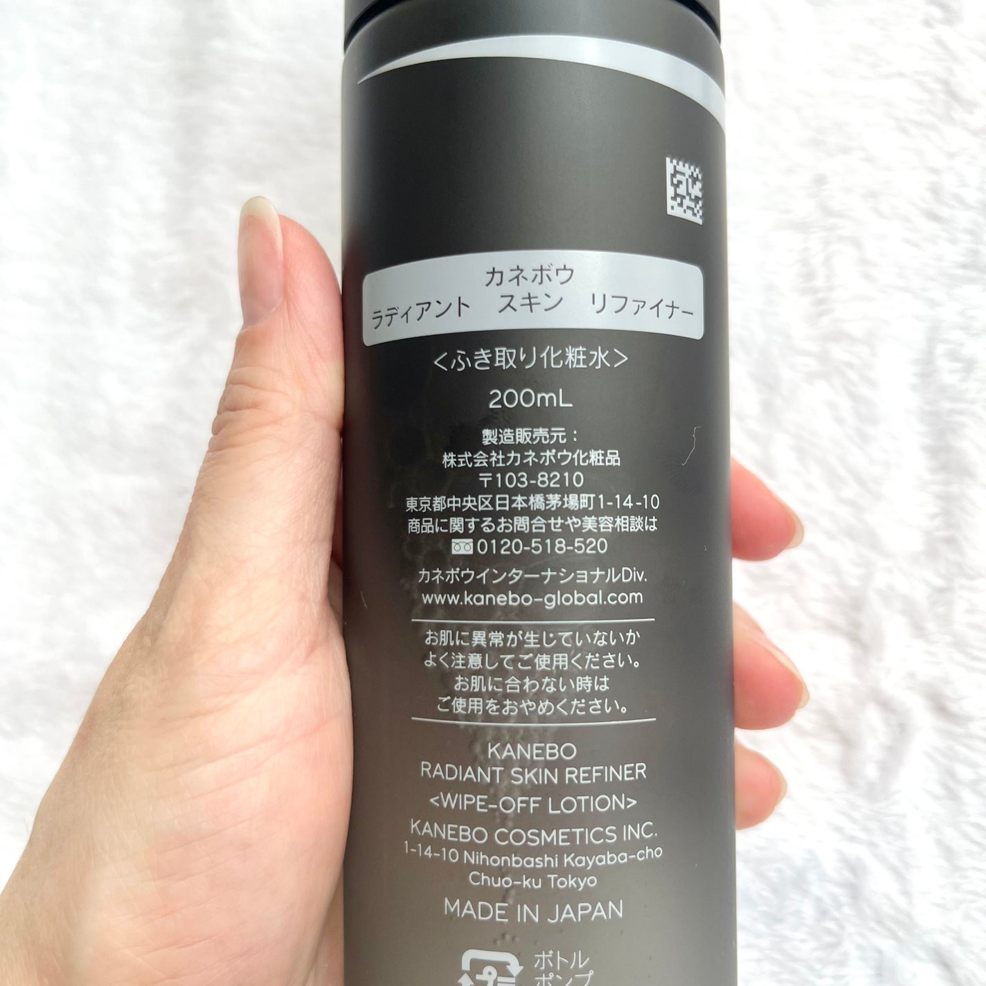 4 レイヤリング コットン/KANEBO/コットンを使ったクチコミ(5枚目)