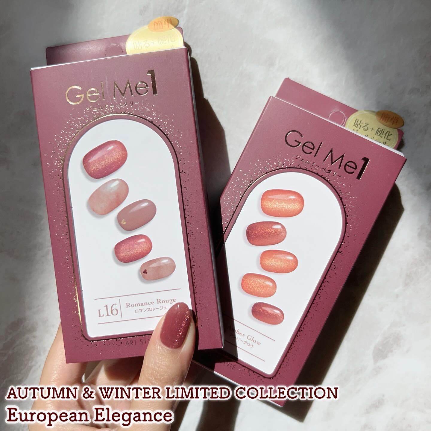 ジェルミーペタリー/ジェルミーワン/ネイルシールを使ったクチコミ（2枚目）