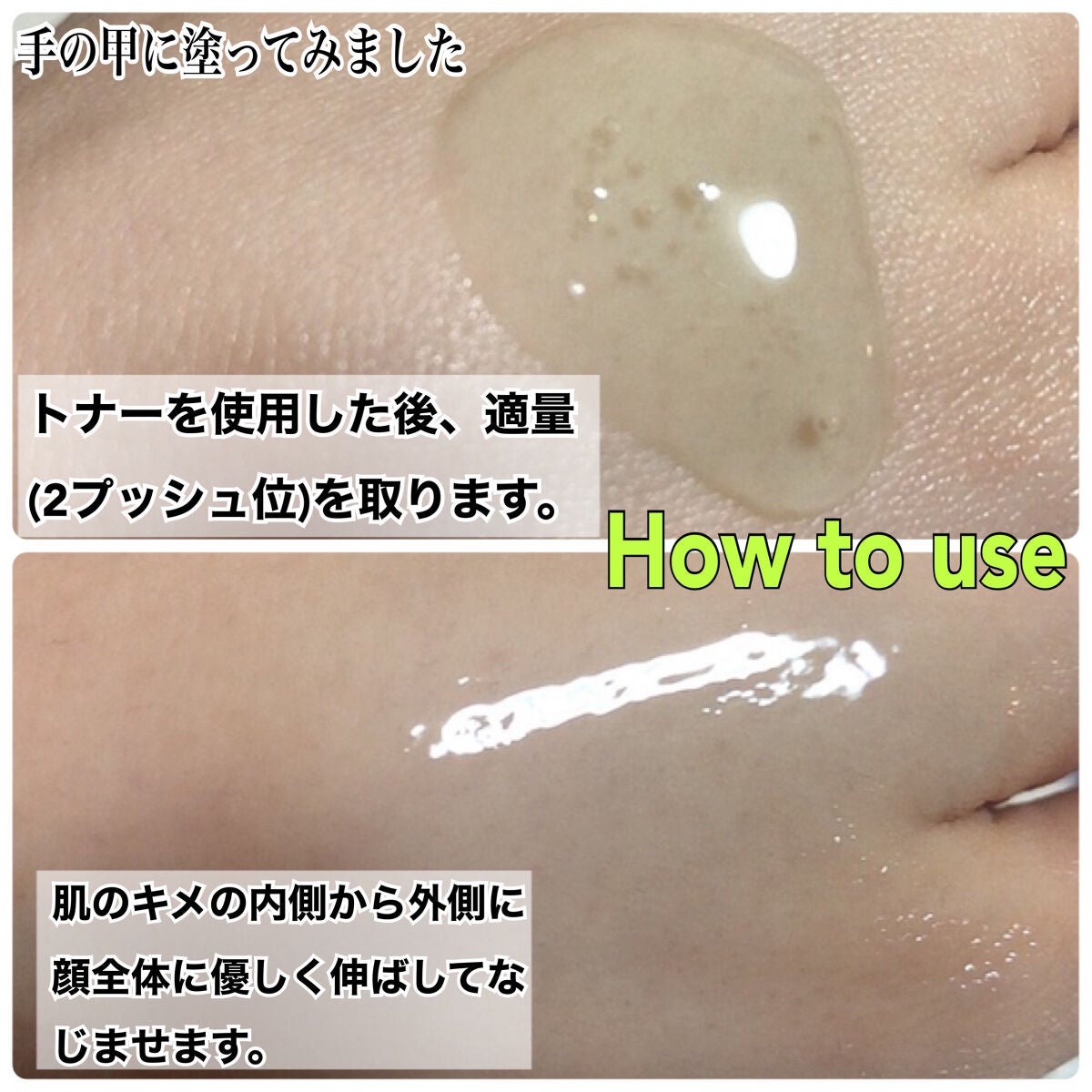 ダッチティーバランシングクリーム/MEDIPEEL/フェイスクリームを使ったクチコミ(3枚目)