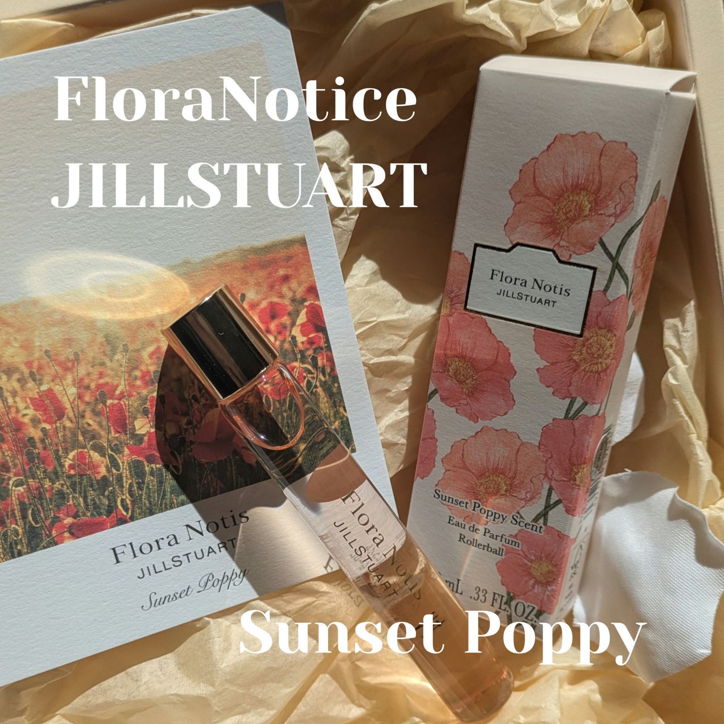 フローラノーティス ジルスチュアート サンセットポピー オードパルファン/Flora Notis JILL STUART/香水(レディース)を使ったクチコミ(1枚目)
