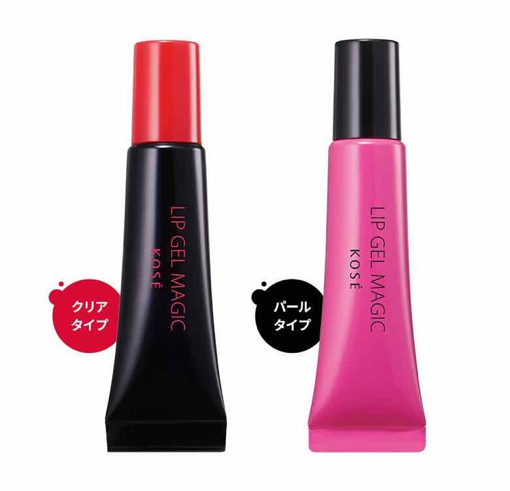 リップ ジェル マジック EX/コーセーコスメニエンス/リップオイルを使ったクチコミ(2枚目)