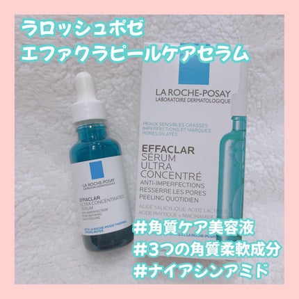 ãšãã¡ã¯ã© ããŒã«ã±ã¢ ã»ã©ã /ã© ããã·ã¥ ããŒ/çŸå®¹æ¶²ã䜿ã£ãã¯ãã³ãïŒ1æç®ïŒ