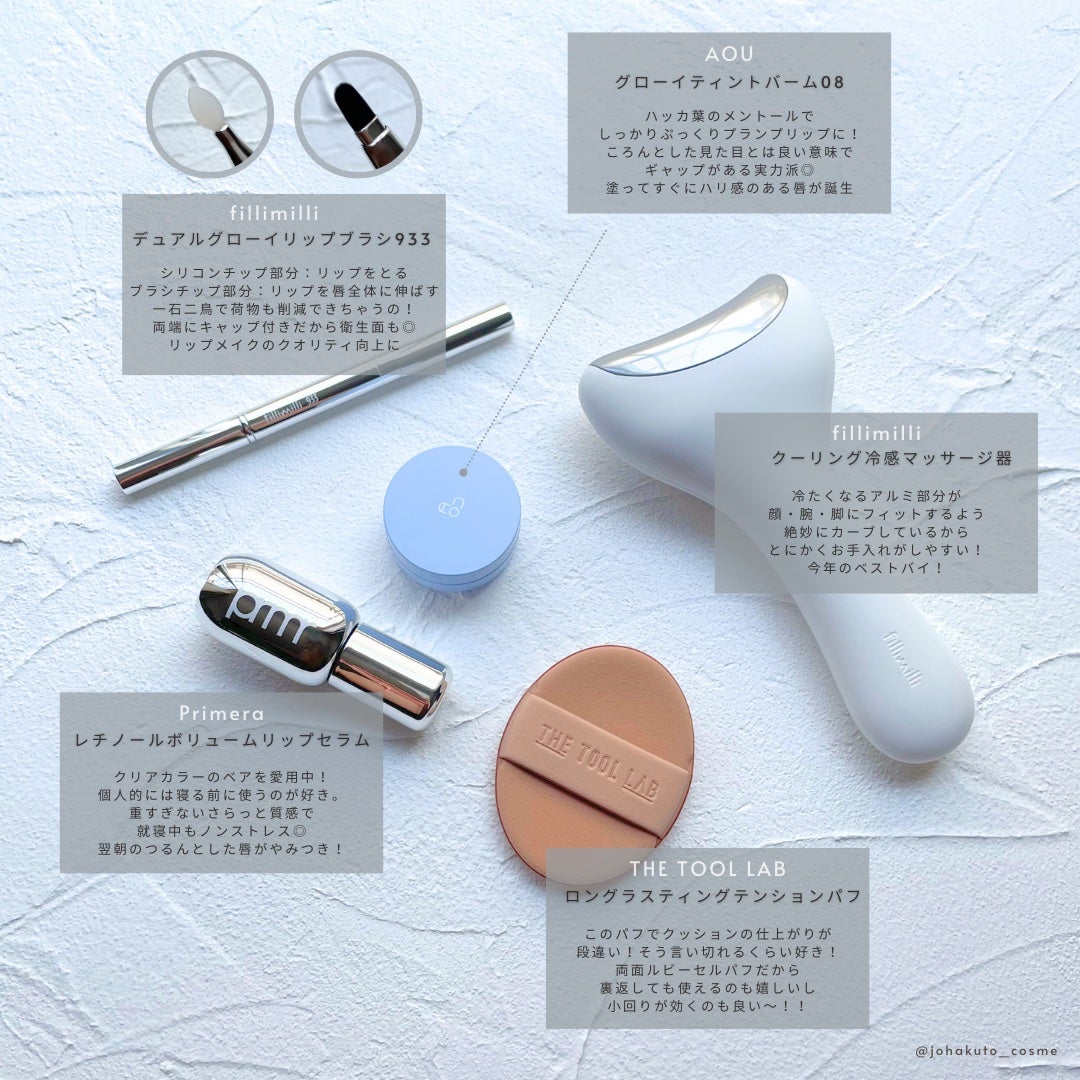 ロングラスティングテンションパフ/THE TOOL LAB/その他ファンデーションを使ったクチコミ(1枚目)