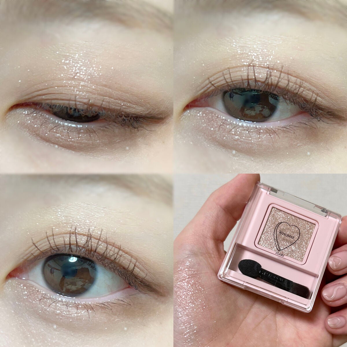 フーミー シングルラメシャドウ/WHOMEE/単色アイシャドウを使ったクチコミ(5枚目)