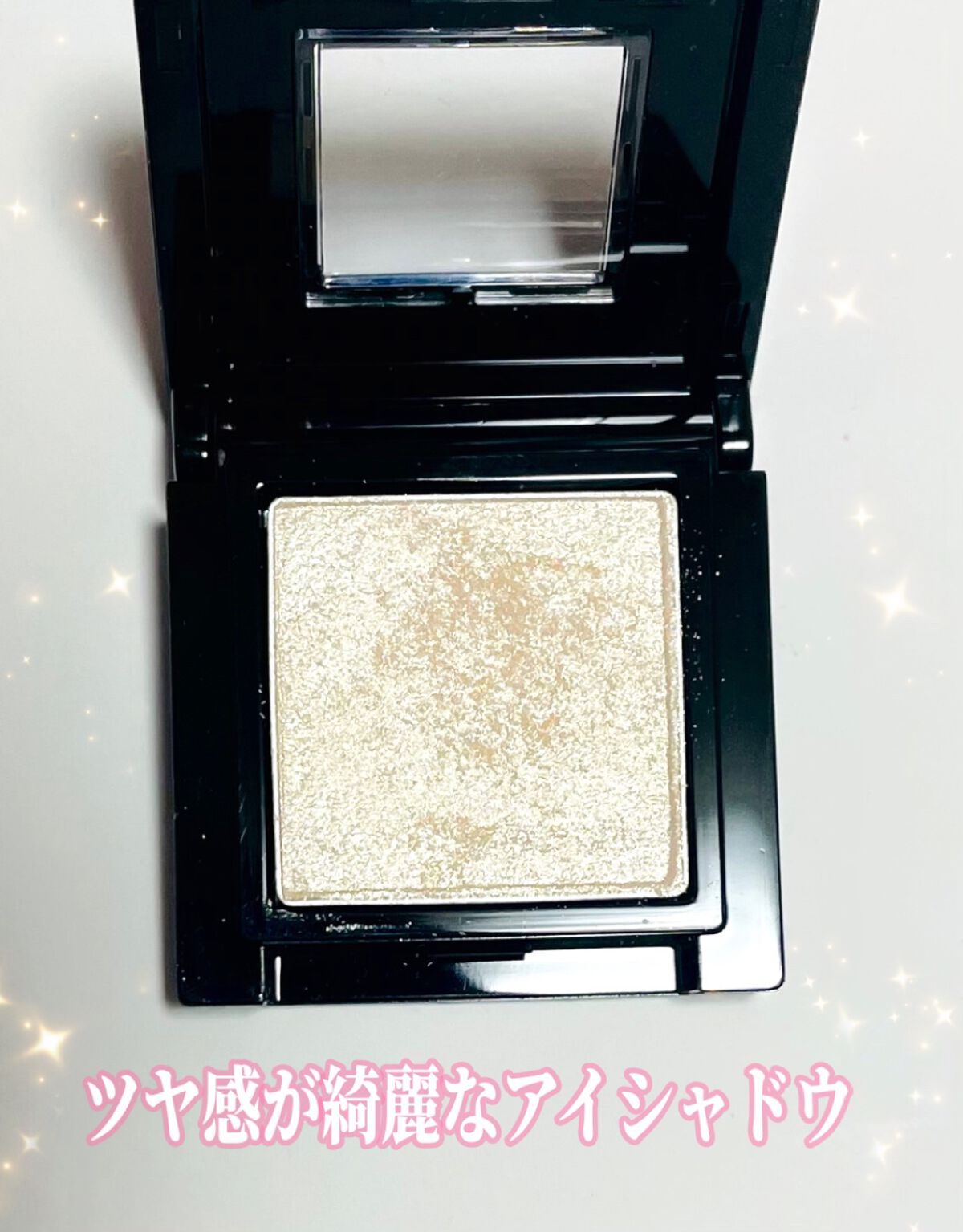 ヴィセ アヴァン シングルアイカラー/Visée/単色アイシャドウを使ったクチコミ(1枚目)