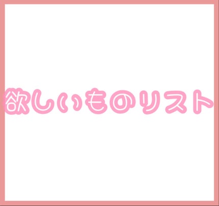 フィーノ プレミアムタッチ 濃厚美容液ヘアマスク/フィーノ/ヘアマスク・ヘアパックを使ったクチコミ(1枚目)