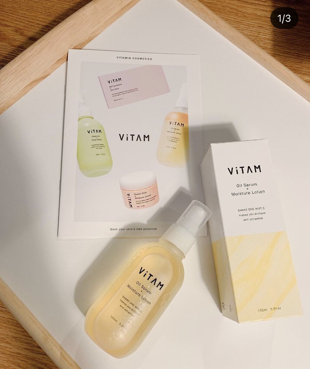 Shake One Mist C/ViTAM/美容液を使ったクチコミ（1枚目）