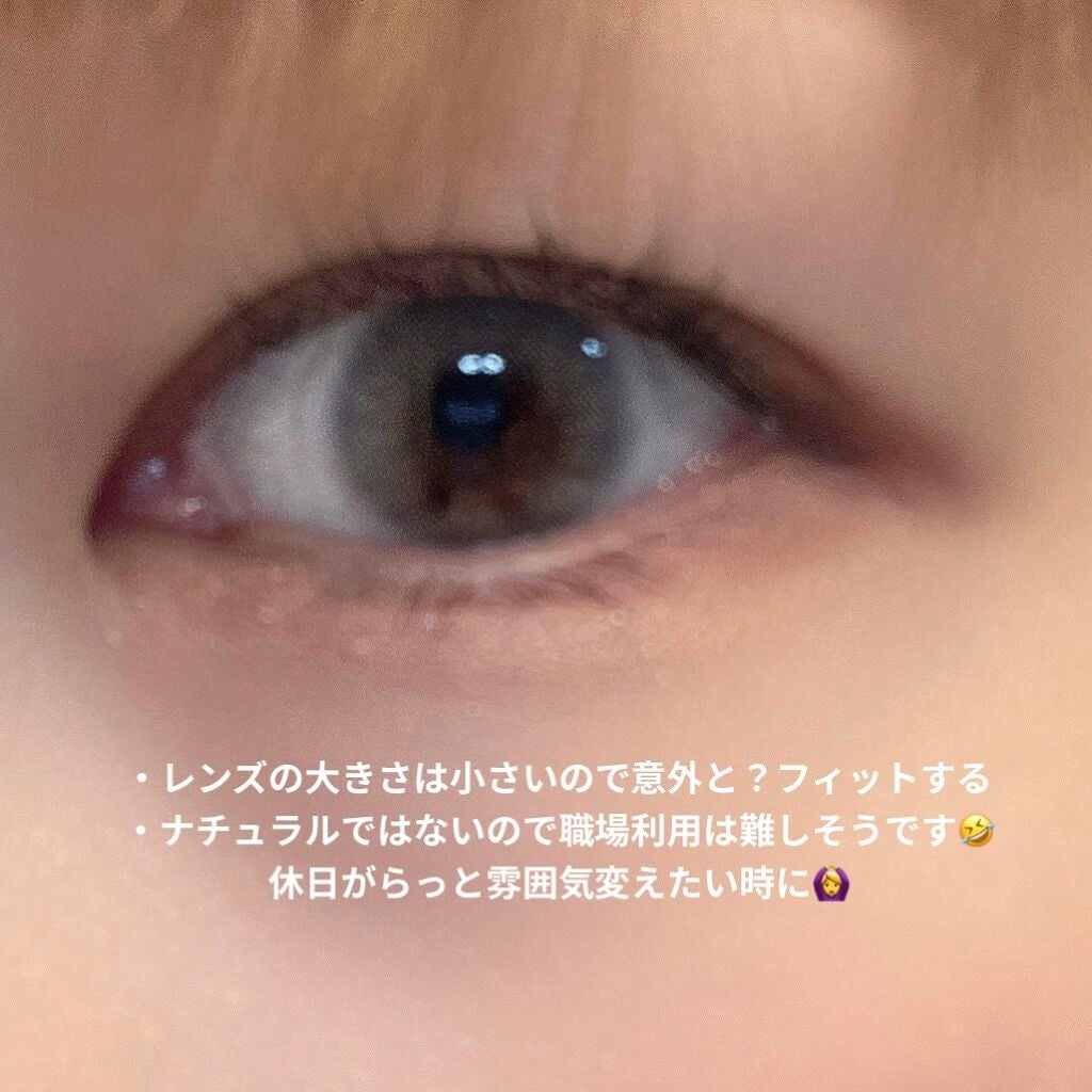 N’s COLLECTION 1day/N’s COLLECTION/ワンデー(1DAY)カラコンを使ったクチコミ(3枚目)
