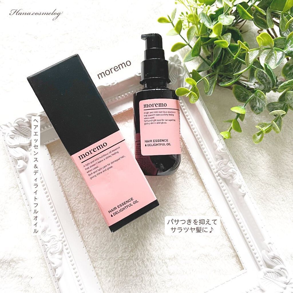 ヘアエッセンスディライトフルオイル 70ml / Hair Essence Delightful Oil 70ml/moremo/ヘアオイルを使ったクチコミ(1枚目)