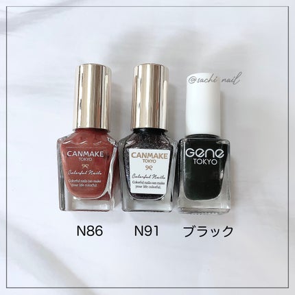 カラフルネイルズ/キャンメイク/マニキュアを使ったクチコミ(6枚目)