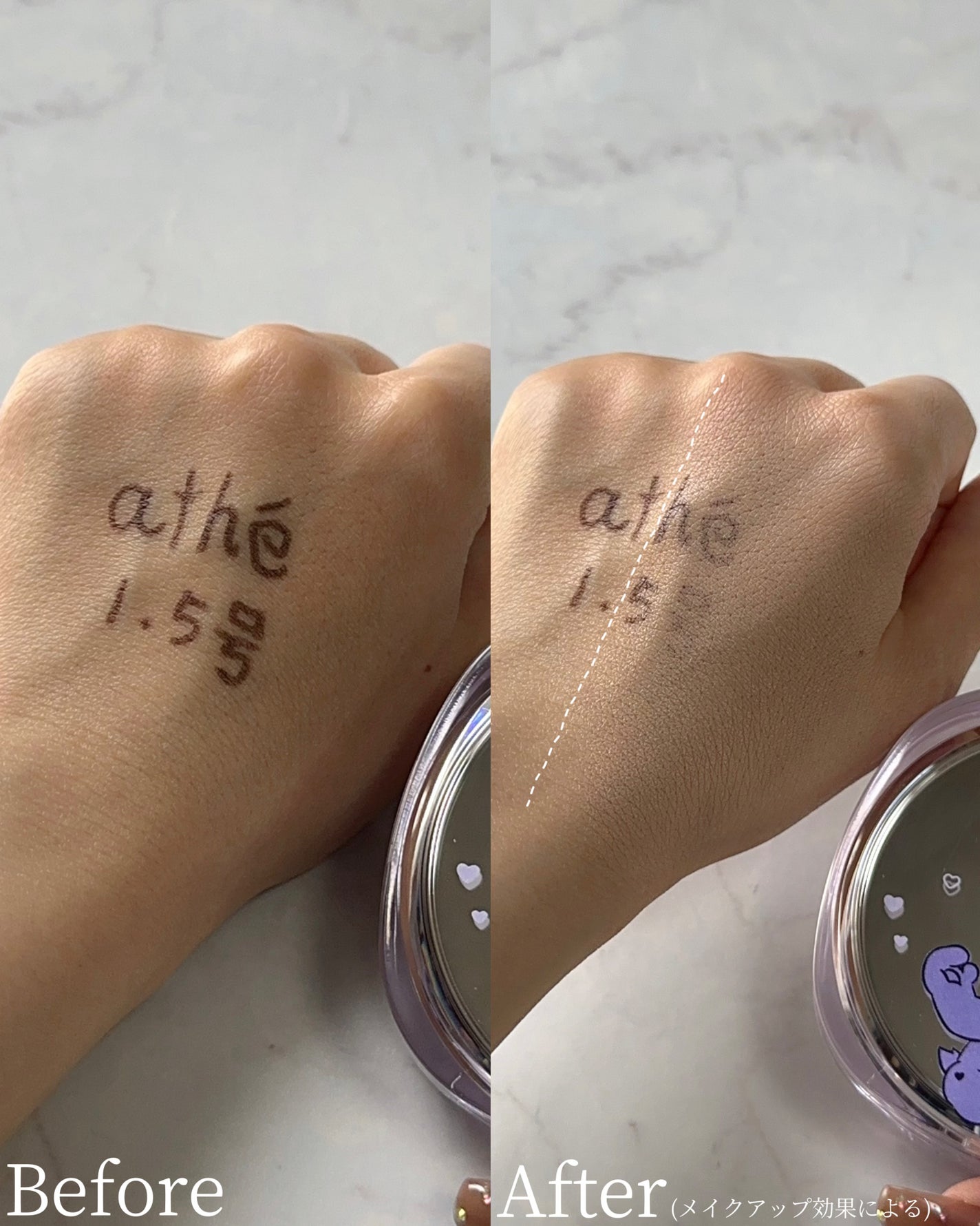 オーセンティック リップ バーム/athé/口紅を使ったクチコミ(3枚目)