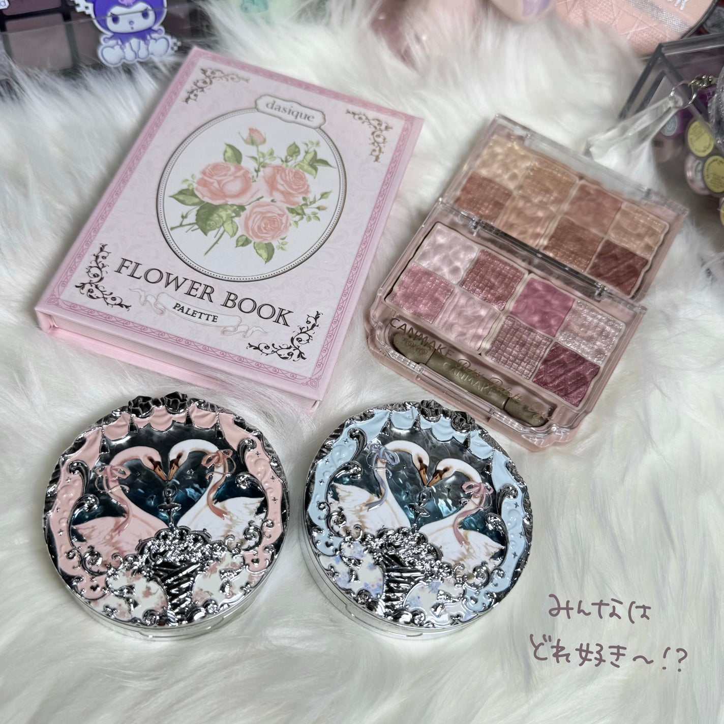 シャドウパレット/dasique/アイシャドウパレットを使ったクチコミ(5枚目)