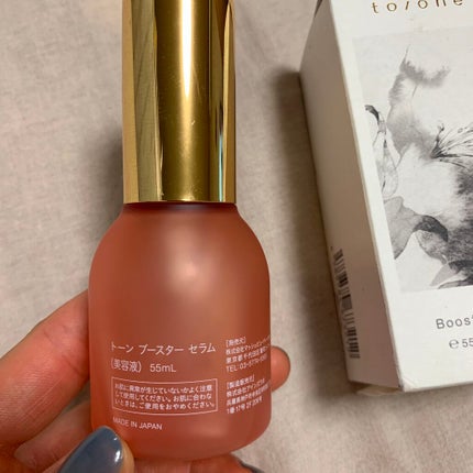 ããŒã³ ããŒã¹ã¿ãŒ ã»ã©ã /to/one/ããŒã¹ã¿ãŒã»å°å
¥æ¶²ã䜿ã£ãã¯ãã³ãïŒ2æç®ïŒ