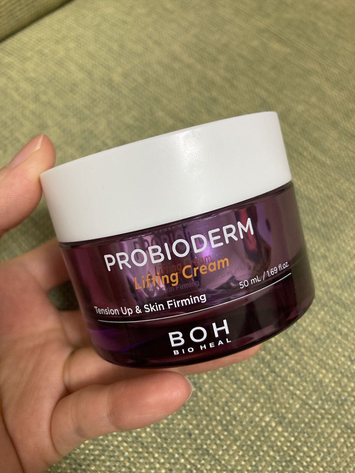 プロバイオダーム リフティング クリーム/BIOHEAL BOH/フェイスクリームを使ったクチコミ（1枚目）