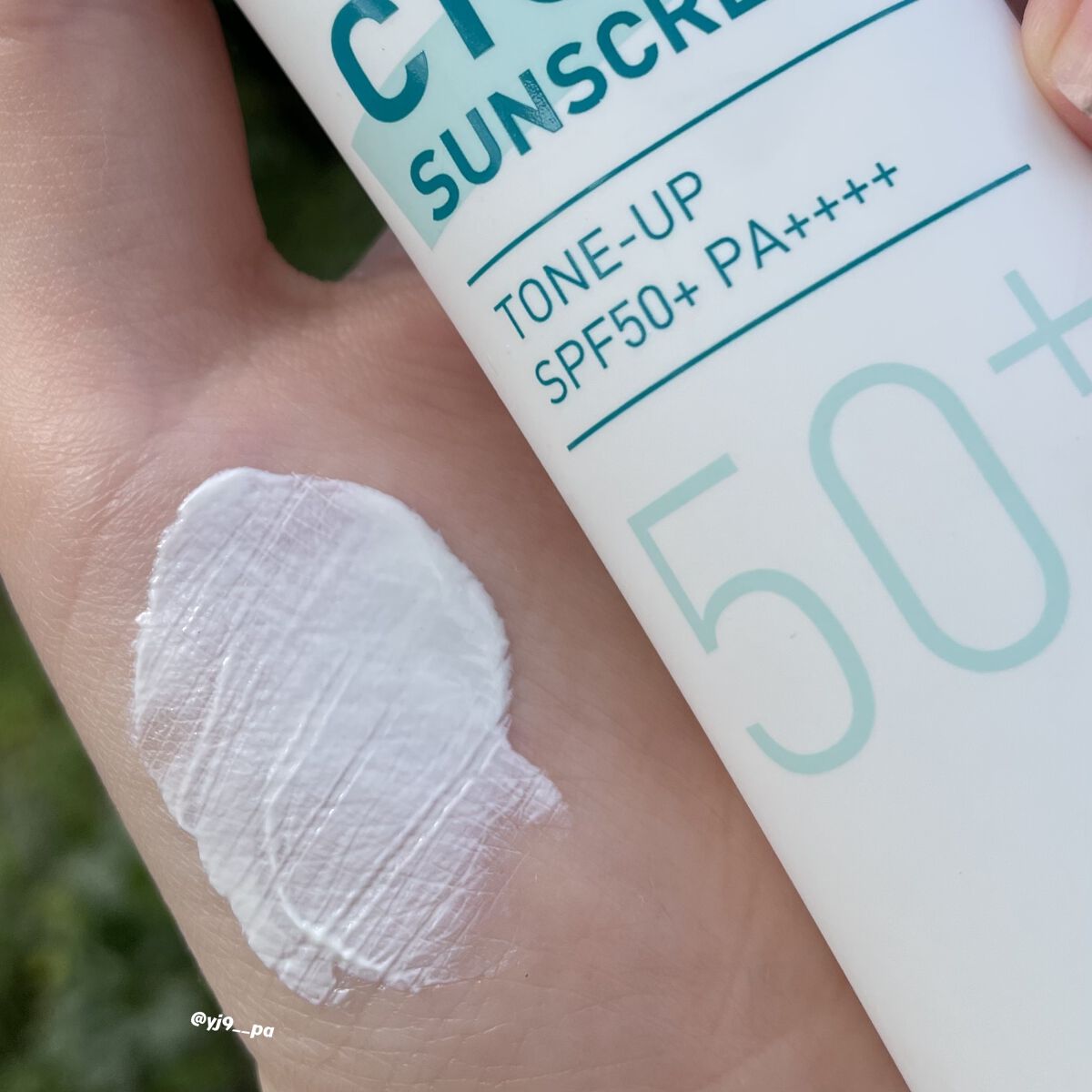 マイルド シカ サンスクリーン SPF50+ / PA++++/innisfree/日焼け止めクリームを使ったクチコミ（3枚目）