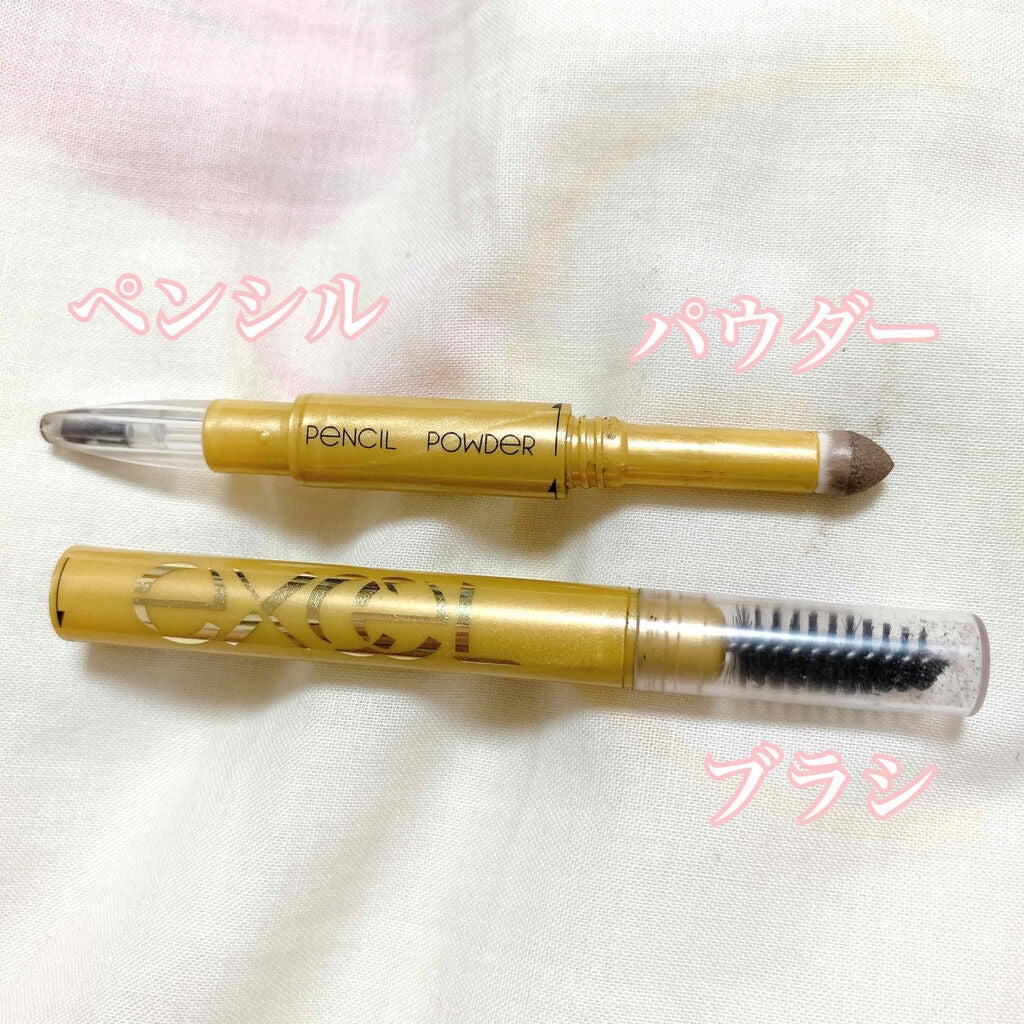 パウダー&ペンシル アイブロウEX/excel/アイブロウペンシルを使ったクチコミ(2枚目)