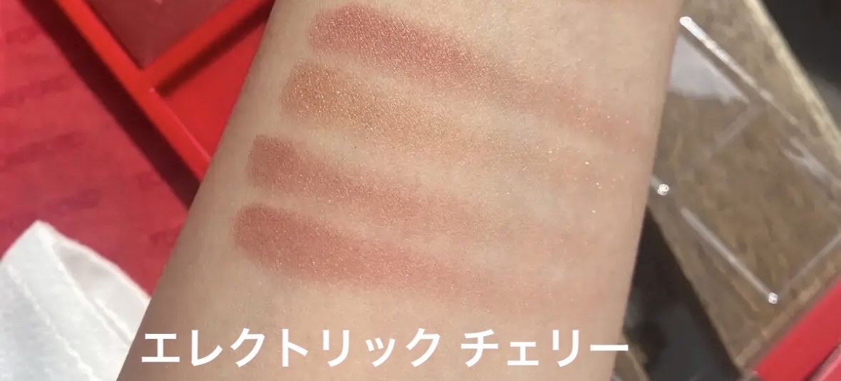 アイ カラー クォード/TOM FORD BEAUTY/アイシャドウパレットを使ったクチコミ（2枚目）