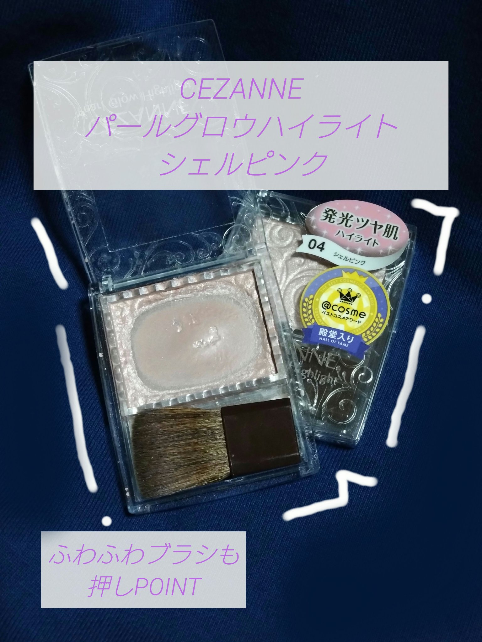 眉墨鉛筆/SHISEIDO/アイブロウペンシルを使ったクチコミ（2枚目）