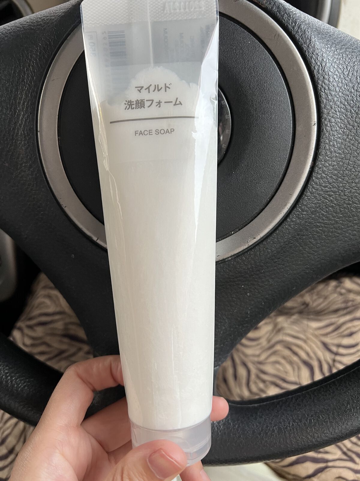 マイルド洗顔フォーム/無印良品/洗顔フォームを使ったクチコミ（1枚目）
