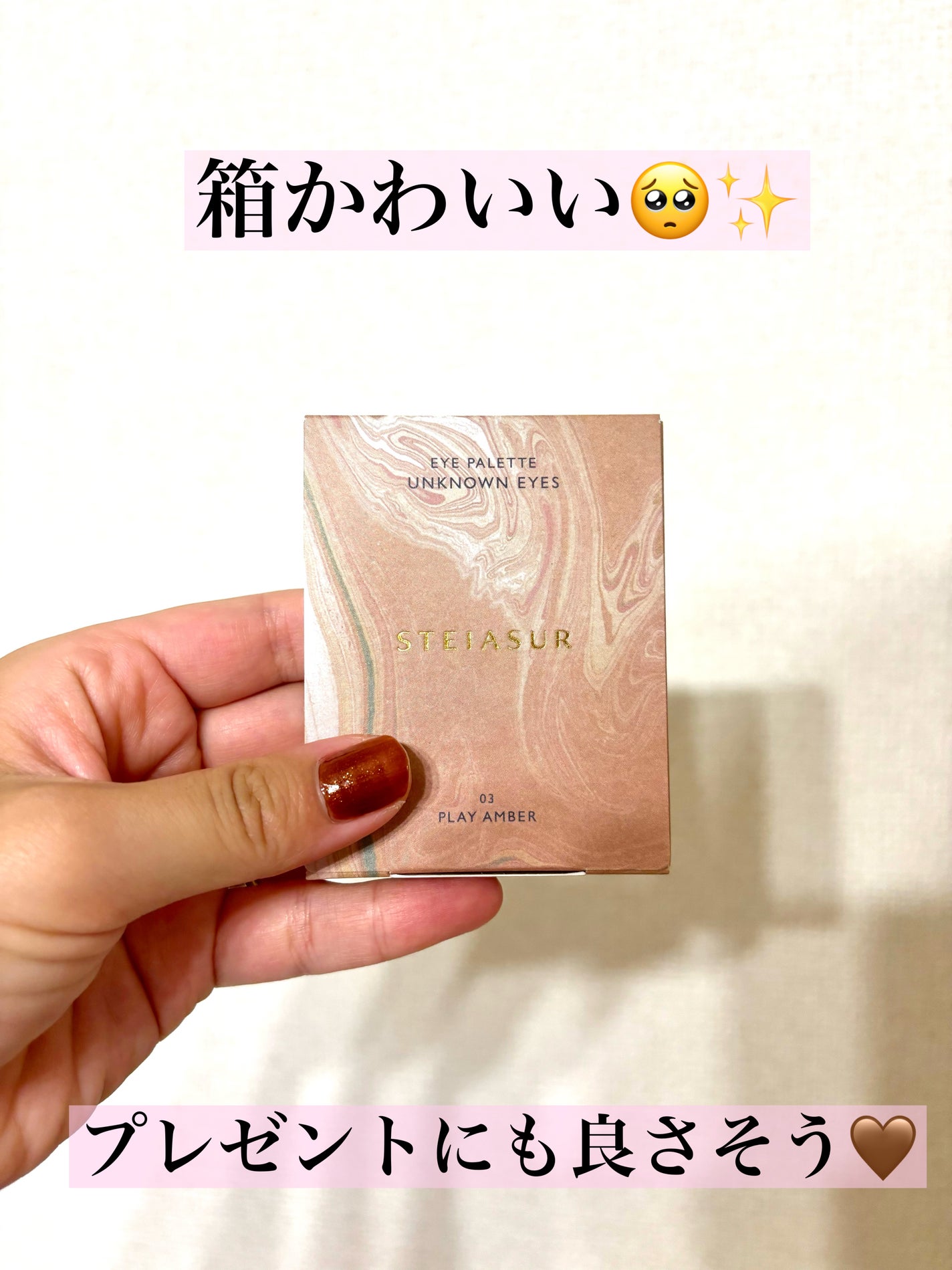 ケイト リップモンスター/KATE/口紅を使ったクチコミ(2枚目)