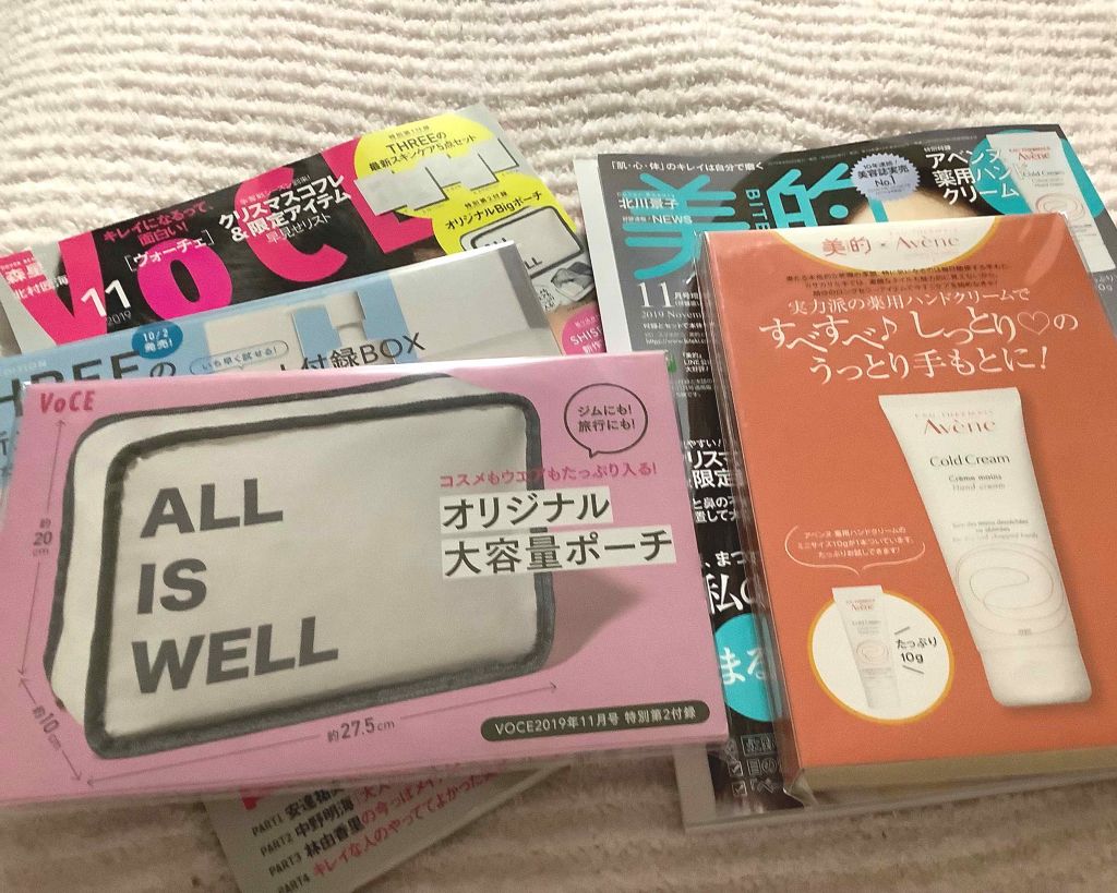 ウェットスタイルフォーム/プロスタイル/ヘアムースを使ったクチコミ（2枚目）