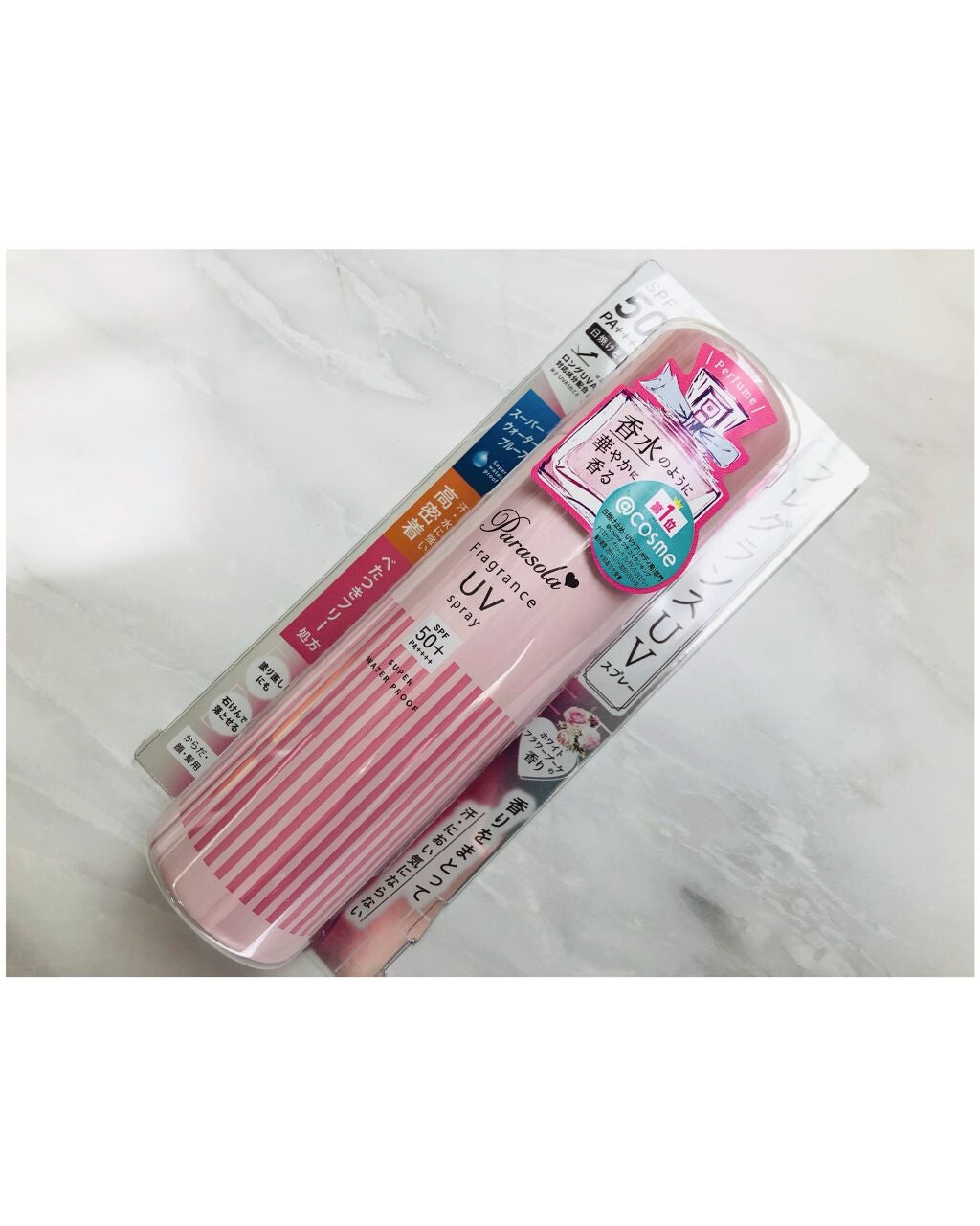 パラソーラ フレグランス UVスプレー/パラソーラ/日焼け止め・UVケアを使ったクチコミ(4枚目)