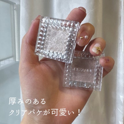シングルカラーアイシャドウ/CEZANNE/単色アイシャドウを使ったクチコミ(4枚目)