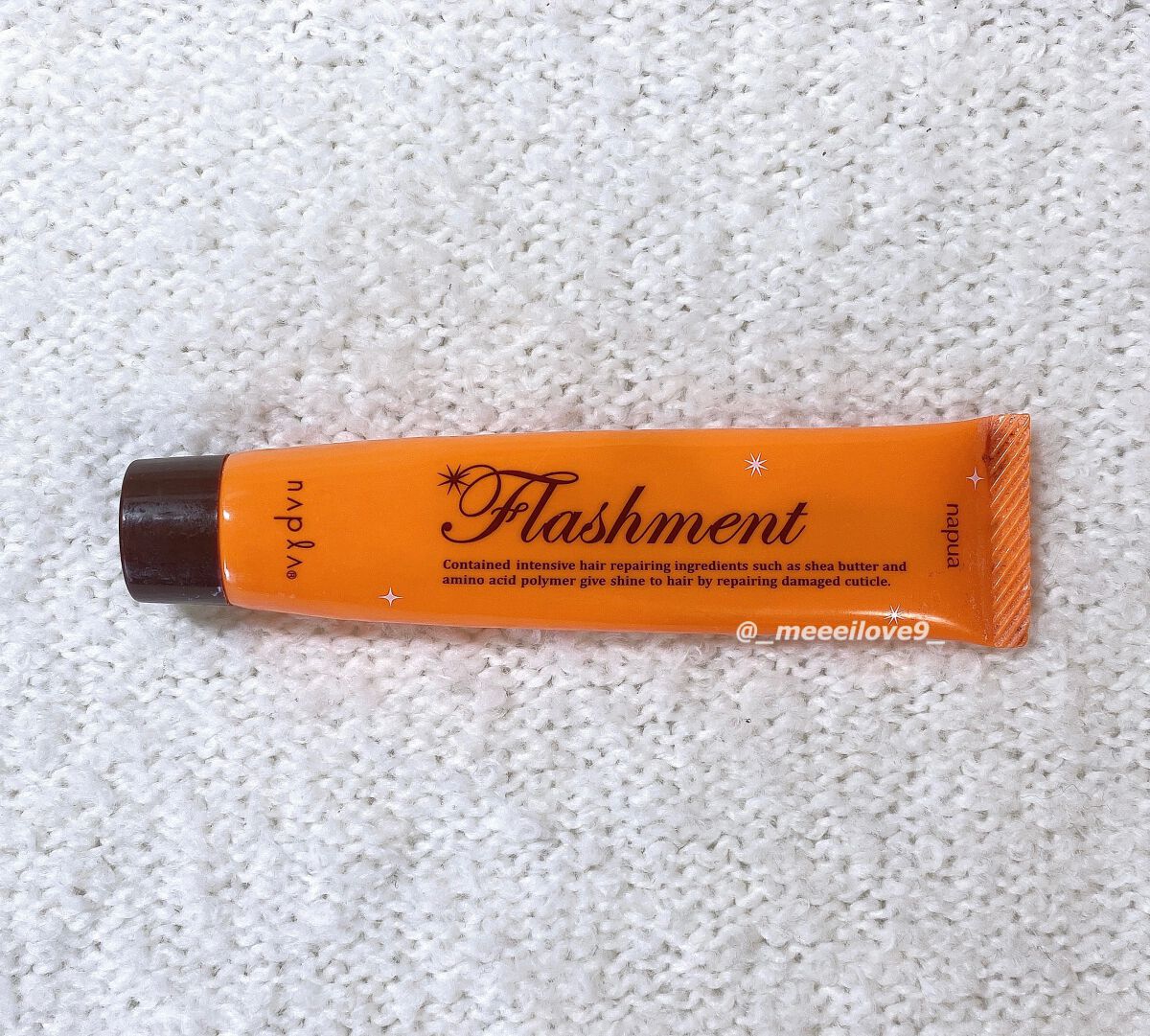 ナピュア フラッシュメント モイスチャーヘアパック/N./ヘアマスク・ヘアパックを使ったクチコミ(1枚目)