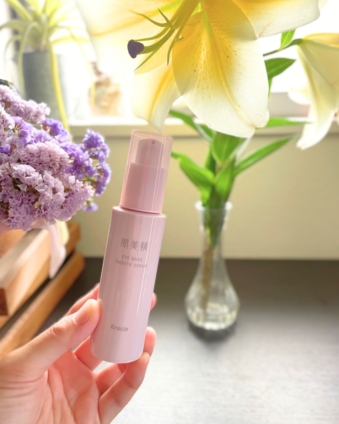 アイバッグ スムースセラム/肌美精/アイケア・アイクリームを使ったクチコミ（1枚目）