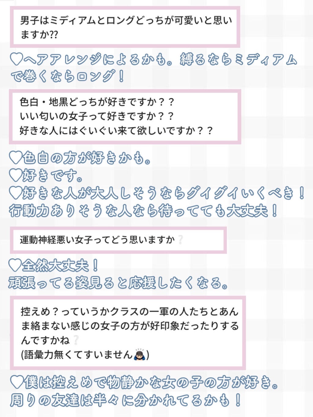 オクチチェリー(マウスウォッシュ)/オクチシリーズ/マウスウォッシュ・スプレーを使ったクチコミ(4枚目)
