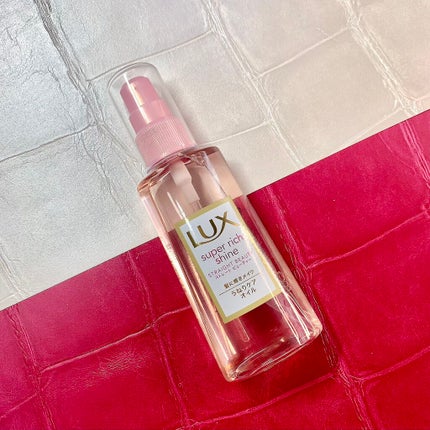 スーパーリッチシャイン ストレートビューティー うねりケアオイル/LUX/ヘアオイルを使ったクチコミ(2枚目)