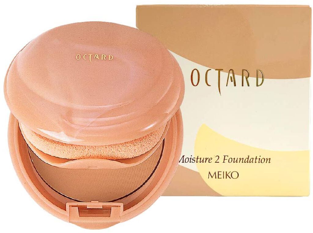 851 ライトオークル