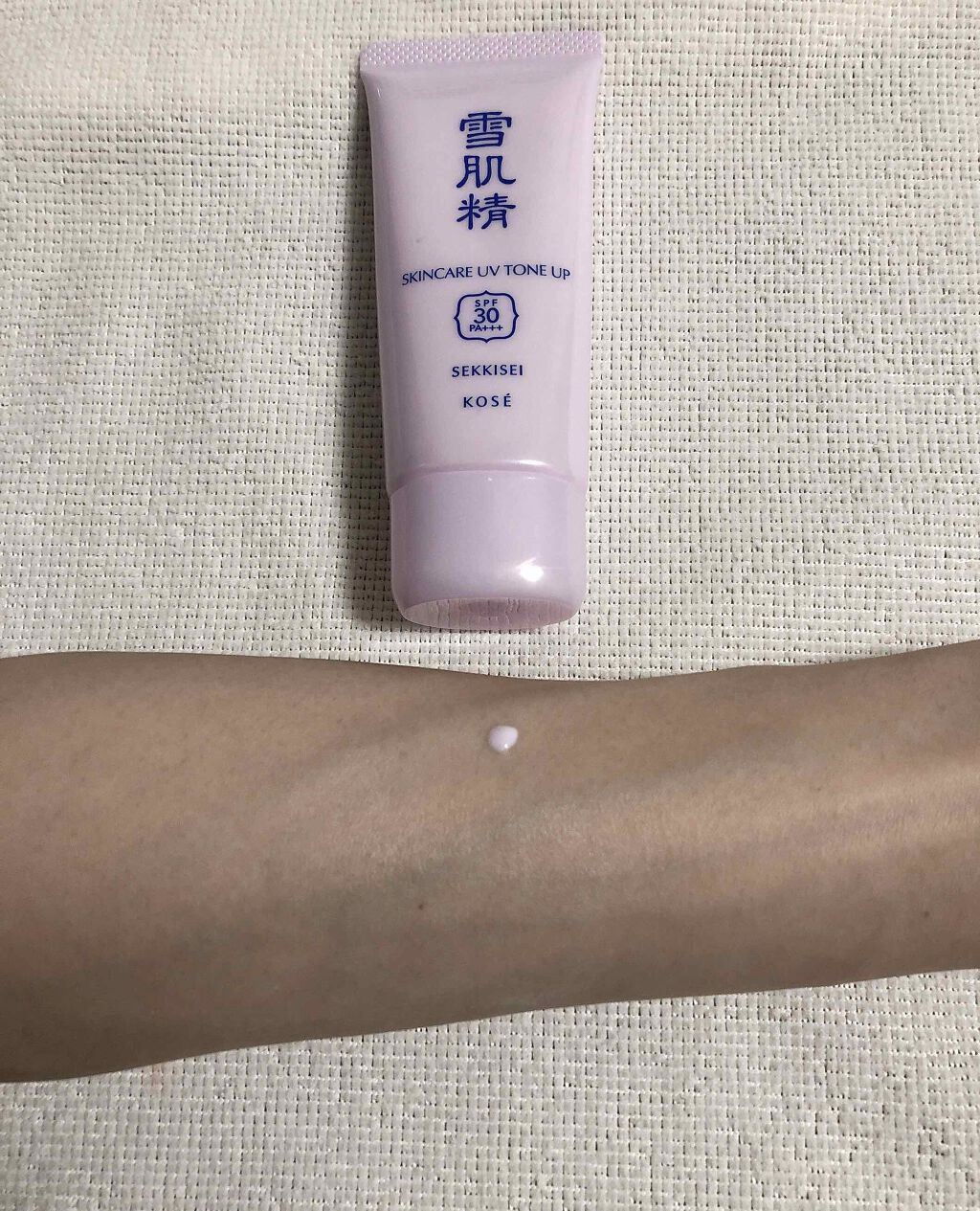 ドラマティックスキンセンサーベース EX/マキアージュ/化粧下地を使ったクチコミ(4枚目)