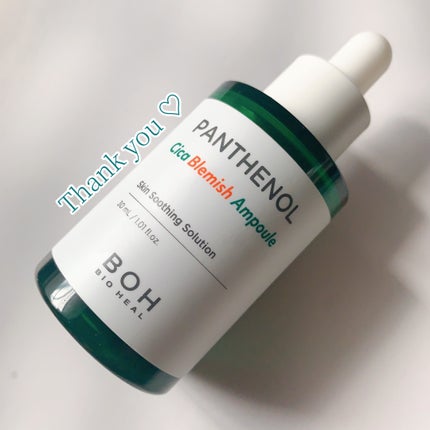パンテノールシカブレミッシュアンプル/BIOHEAL BOH/美容液を使ったクチコミ(1枚目)