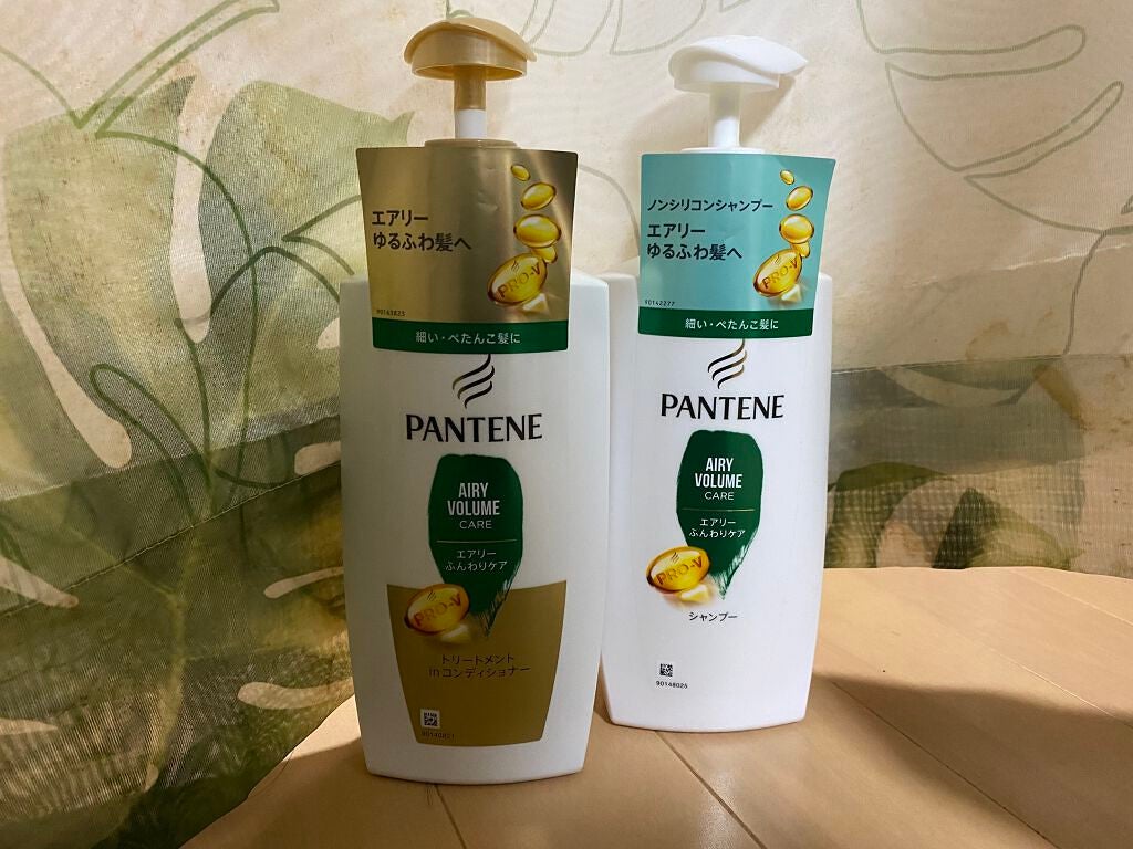 エアリーふんわりケア シャンプー/トリートメント in コンディショナー/パンテーン/市販シャンプーを使ったクチコミ(1枚目)