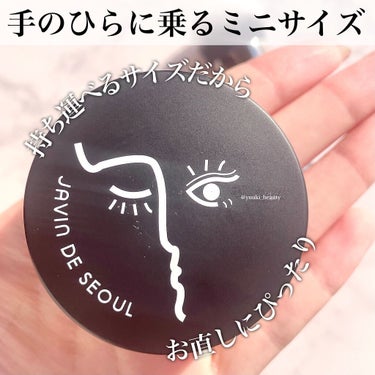 Javin De Seoul WINK FOUNDATION PACT/Javin De Seoul/クッションファンデーションを使ったクチコミ（5枚目）