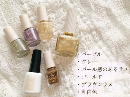 ジーニッシュ/ジーニッシュマニキュア/マニキュアを使ったクチコミ(2枚目)