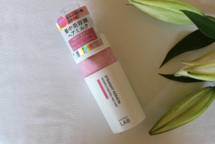 超高圧*¹浸透型リペアビタミンC誘導体*⁴配合 集中美容液ヘアミルク/unlabel/ヘアミルクを使ったクチコミ(4枚目)