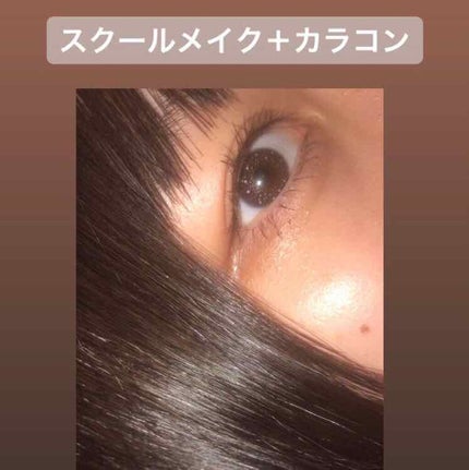 カラコン/ミューズ/カラーコンタクトレンズを使ったクチコミ(3枚目)