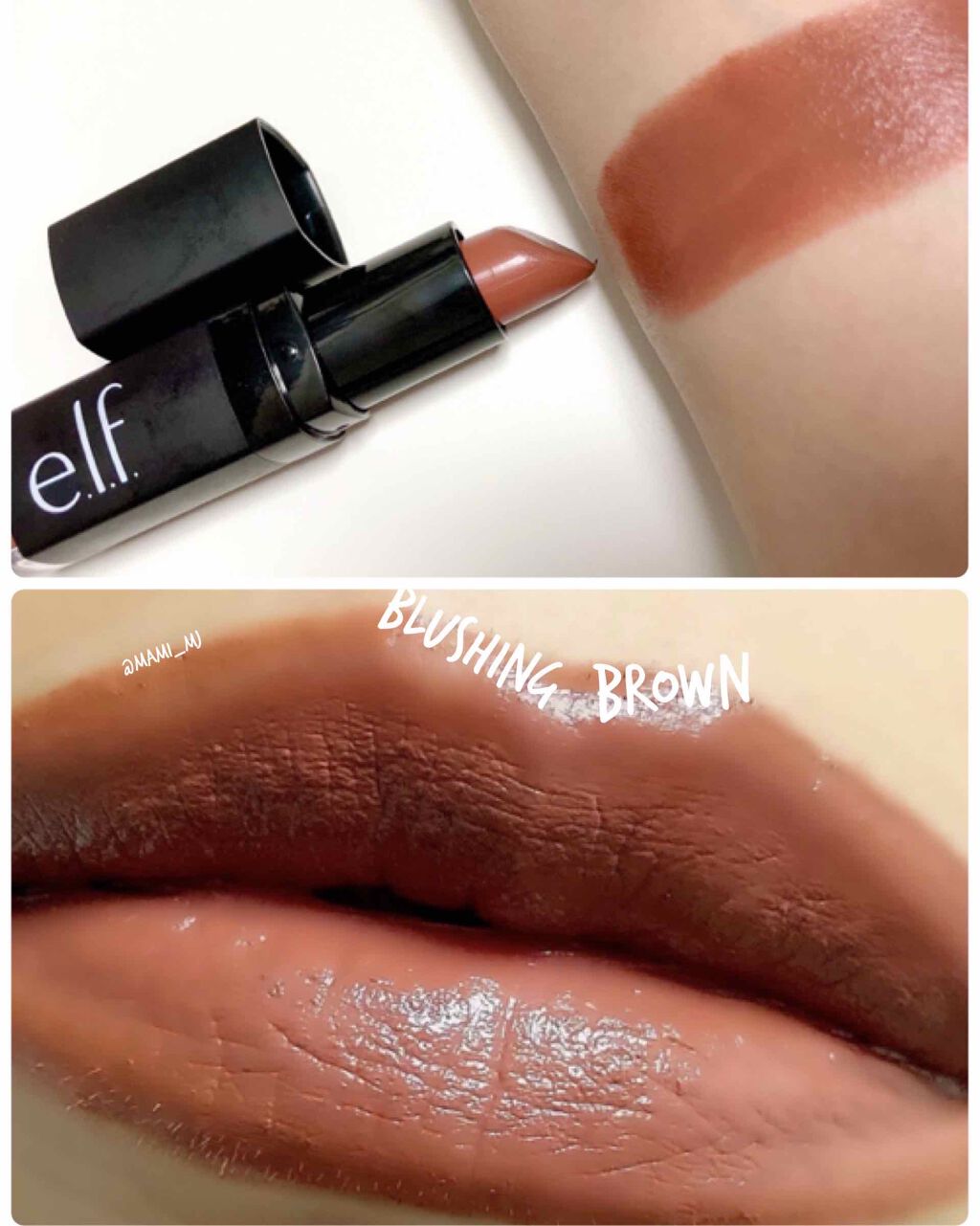 ベルベット マット リップスティック/e.l.f. Cosmetics/口紅を使ったクチコミ（1枚目）